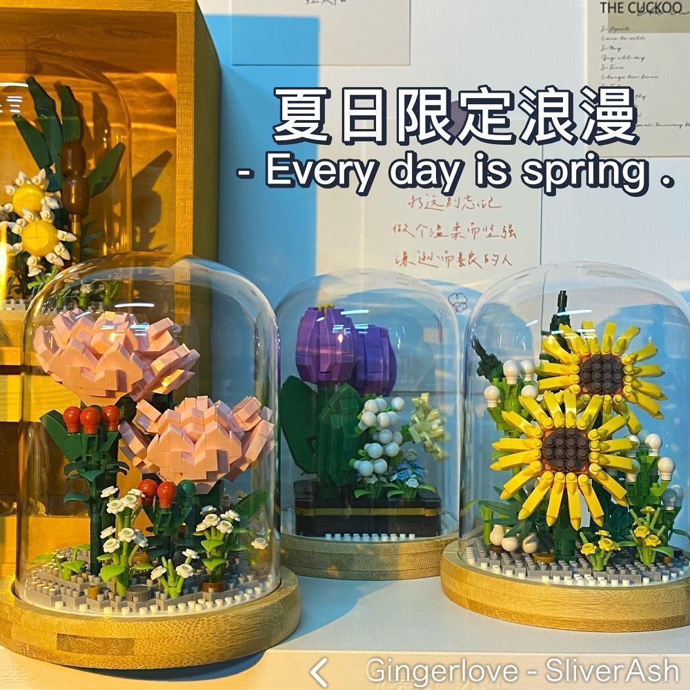 compatible with lego building blocks flower carnation sunflower educational assembled toys for girls series birthday gift