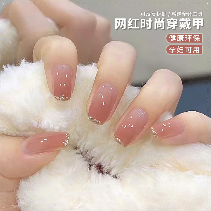 wearable nail stickers fake nail patch finished product nail tip detachable student female repeated french removable internet celebrity