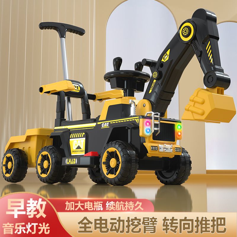 children‘s electric excavator boy remote control toy car large size riding baby excavator engineering vehicle can sit