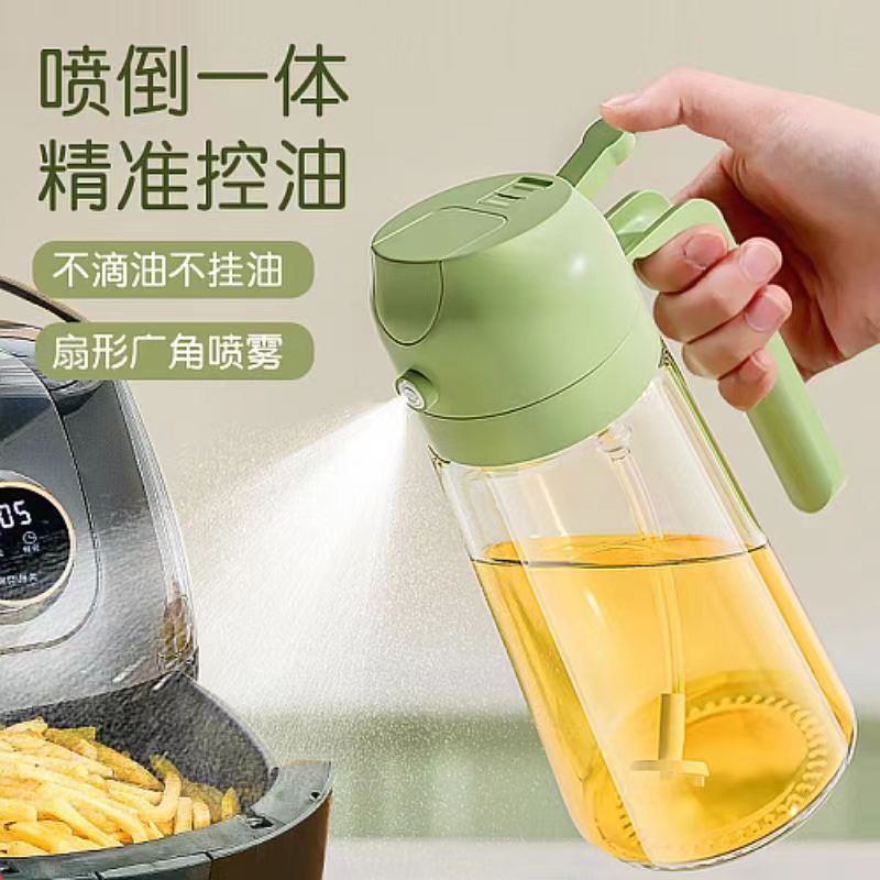 edible fuel injector glass oiler household kitchen spray dual-use two-in-one spray oil bottle high-end oiler