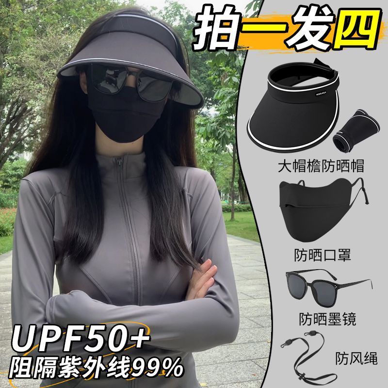 buy one hair four summer big brim sun hat female uv protection empty top sun hat cycling cover face sun hat