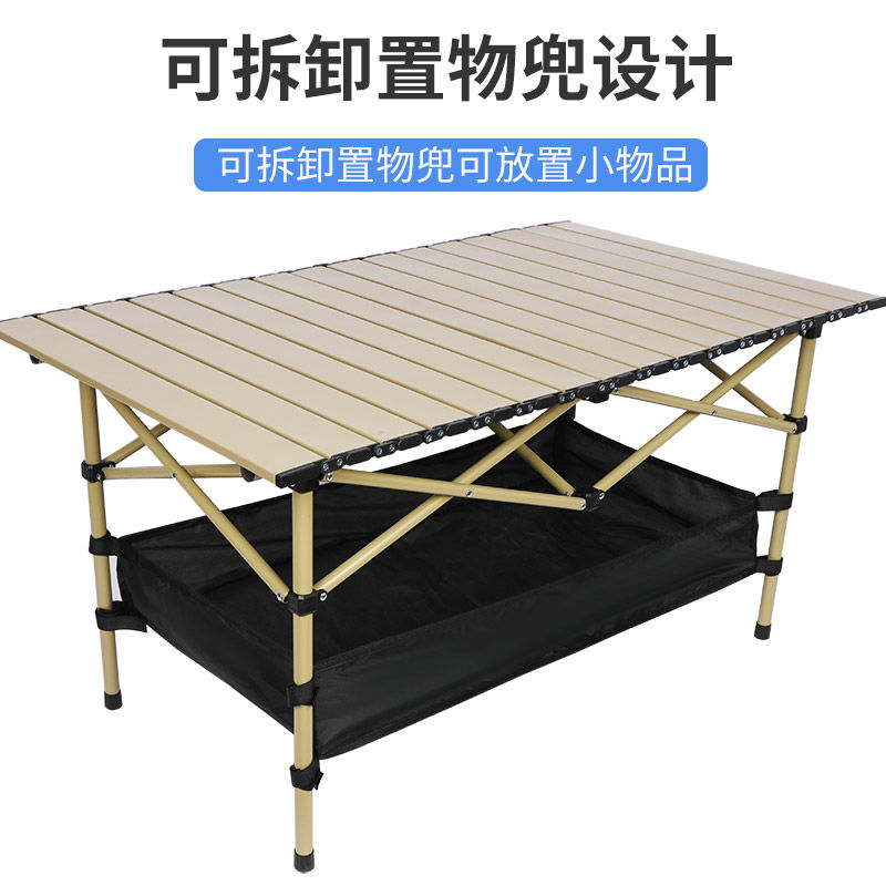 folding table egg roll table portable camping outdoor picnic stall suit chair lifting table