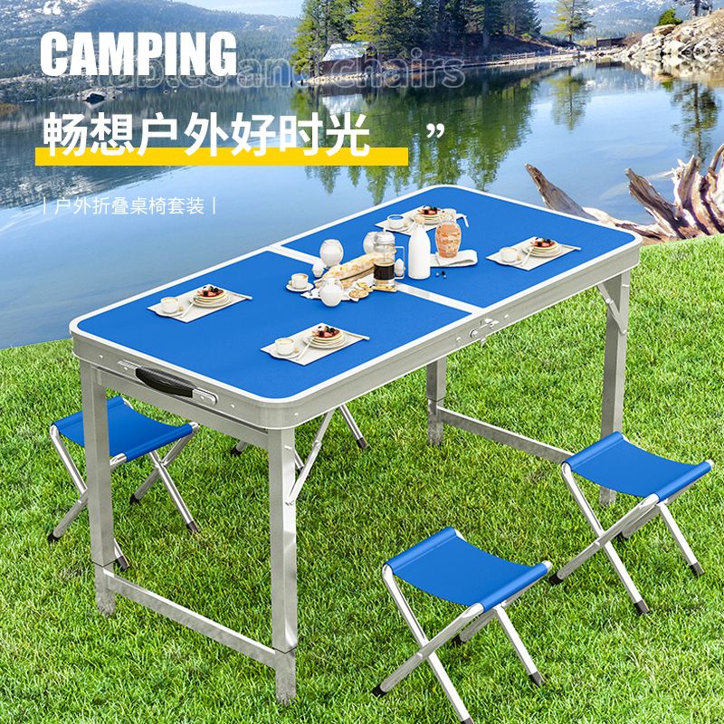 folding table outdoor portable camping table night market stall stall multi-functional picnic table and chair set