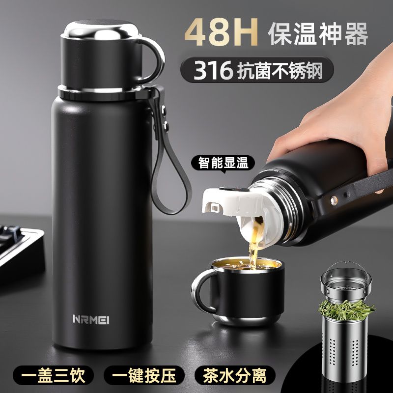 nrmei high-grade 316 stainless steel thermos cup large capacity kettle portable vehicle-mounted tea portable water cup