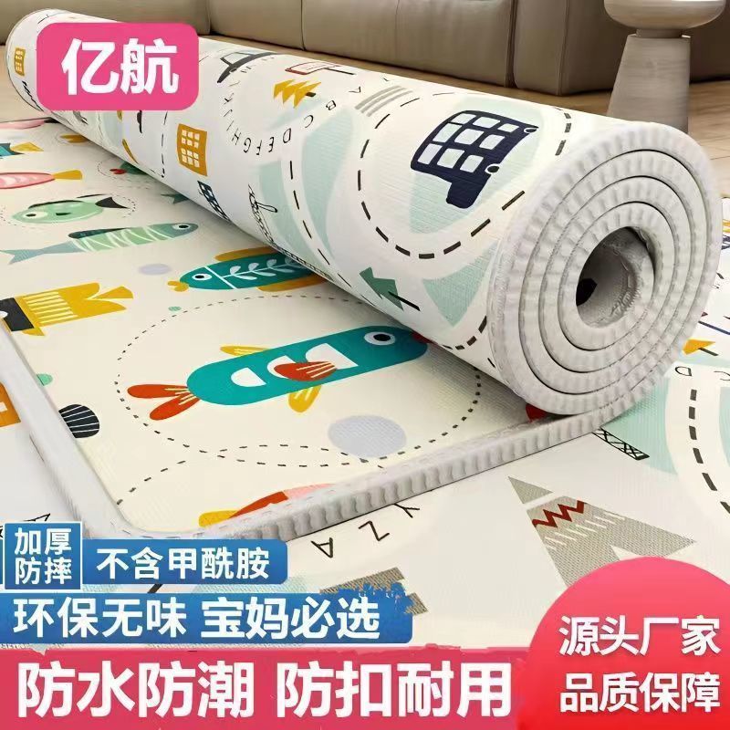 climbing pad living room home thickened baby crawling mat moisture-proof cold-proof whole environmentally friendly formaldehyde-free foam mat