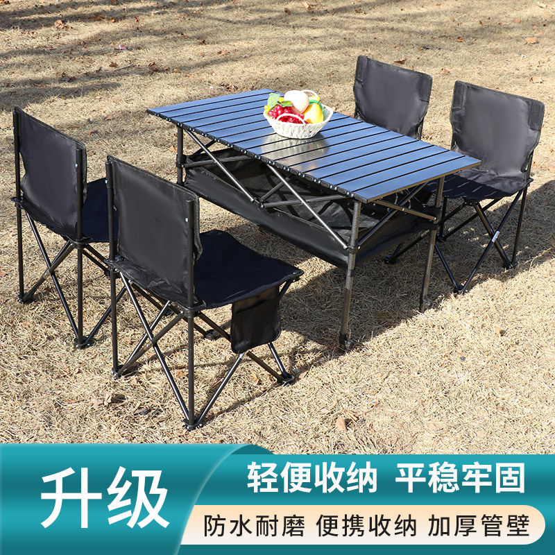 folding table egg roll table portable camping outdoor picnic stall set outdoor folding table and chair lifting table