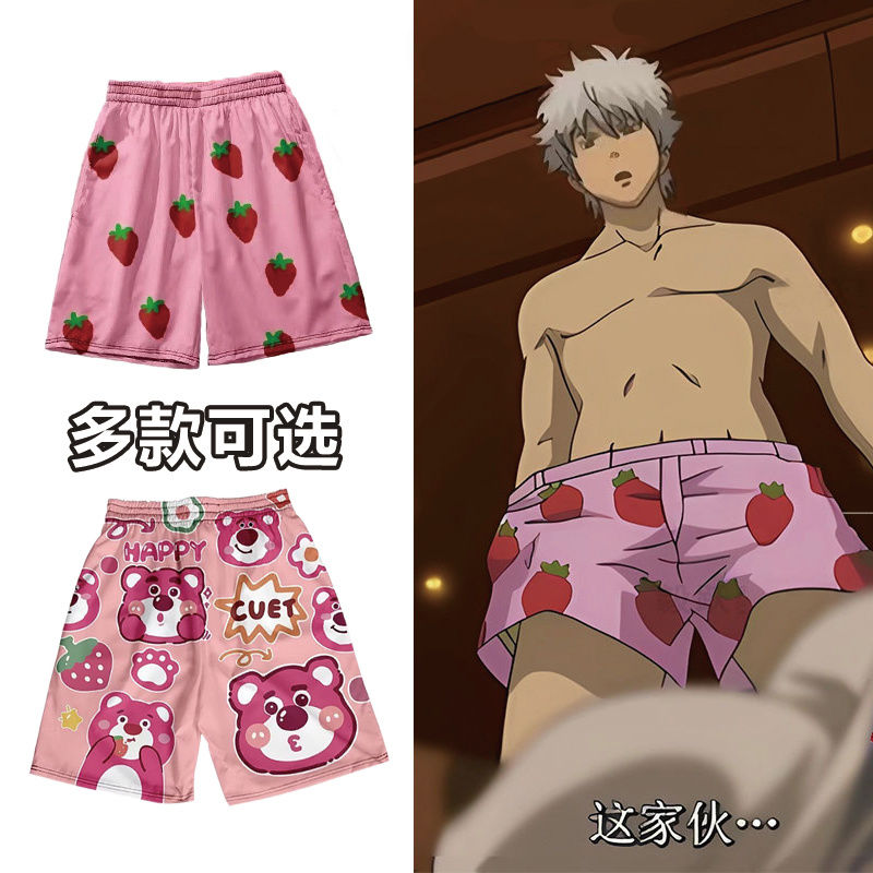 gintama gintama strawberry shorts men‘s and women‘s baggy pajama pants beach pants summer home pants fifth pants casual pants