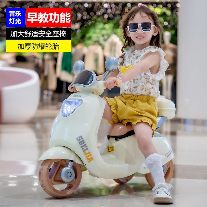 children‘s motorcycle electric girl rechargeable tricycle baby‘s toy car children remote control double battery car