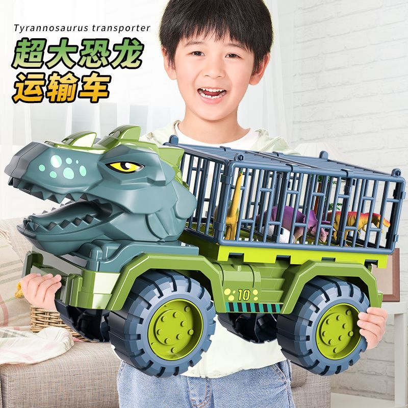 oversized dinosaur engineering car set children‘s inertia sliding toy car transport vehicle birthday gift for boy 3 years old 6