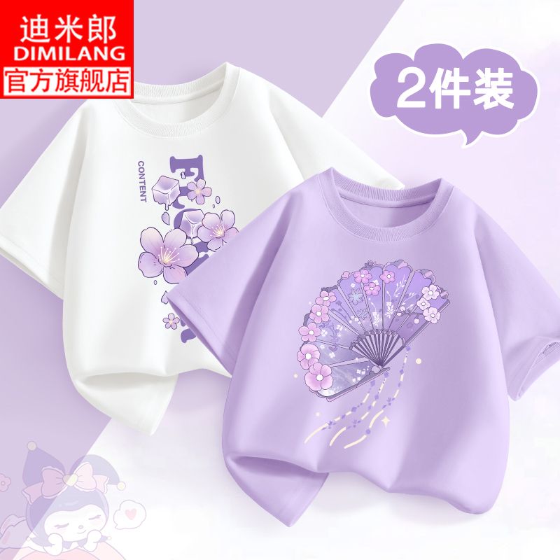 girls‘ 2024 cotton short-sleeved cartoon print fashion little children‘s clothing girls‘ summer top casual trend hot