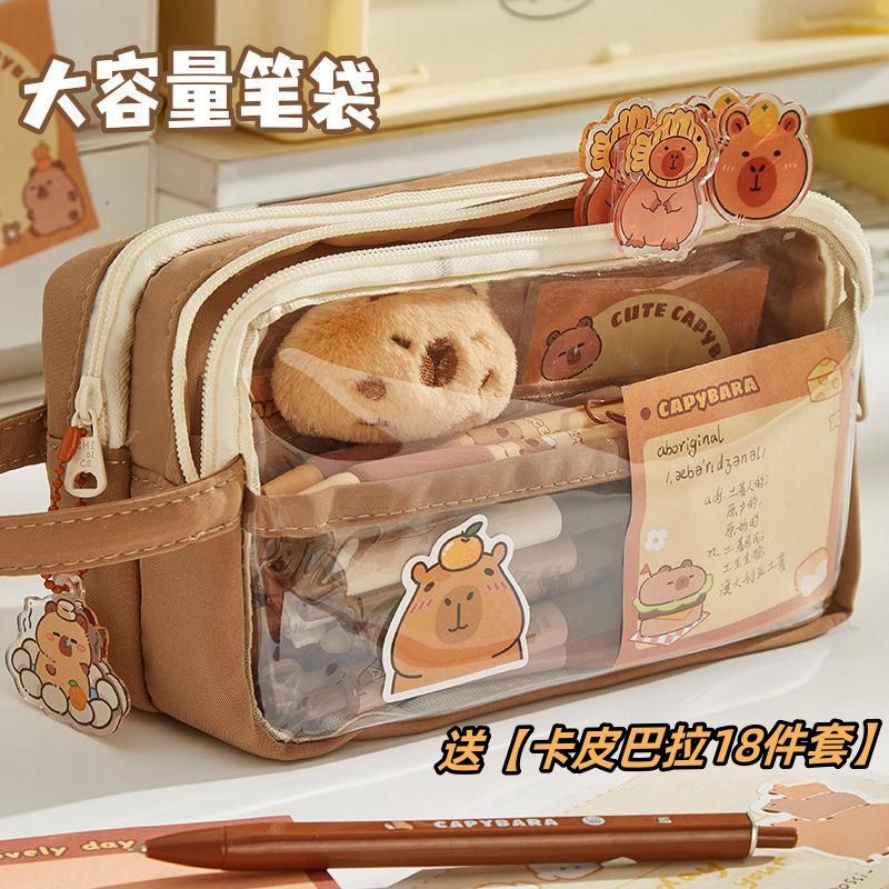 capabala pencil case for girls 2024 new junior high school girls transparent stationery bag large capacity niche pencil case