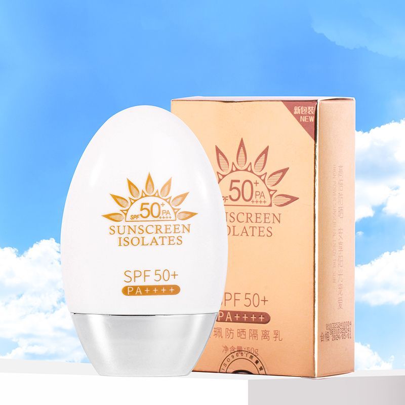 fuzhen 50 times sun protection make-up base student moisturizing water-resistant sweat-resistant outdoor military training sunscreen student face care