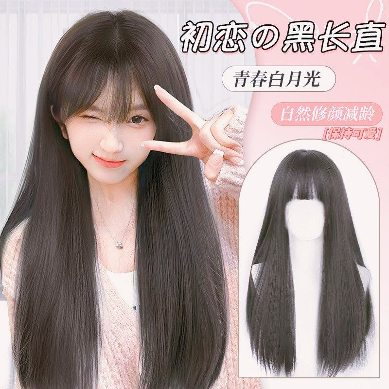 long straight hair female full-head wig style top new fashion artificial human hair first love feeling black long straight natural seamless headgear