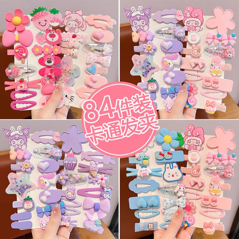 baby cute cartoon barrettes little girl stellalou hair clip headdress children‘s broken hair fringe clip princess hair accessories