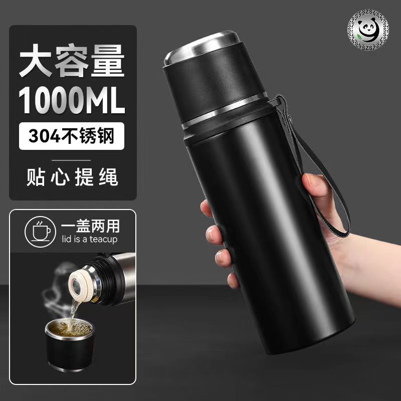 new 316 stainless steel double kettle outdoor vacuum cup large capacity portable male and female tea brewing water cup primary school students