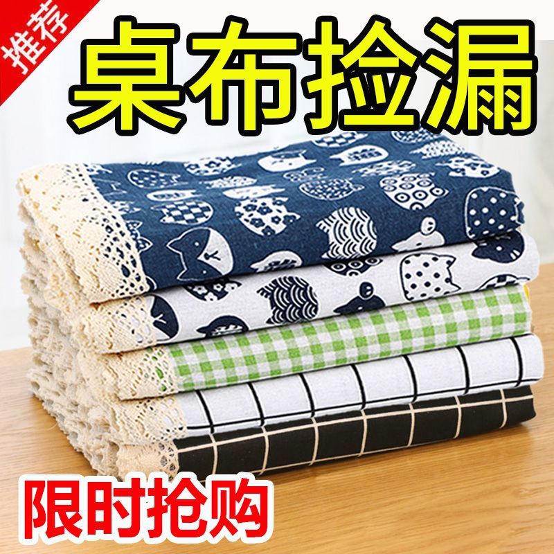 cotton linen tablecloth ins style japanese style fresh student cartoon book table mat rectangular household coffee table dining table fabric