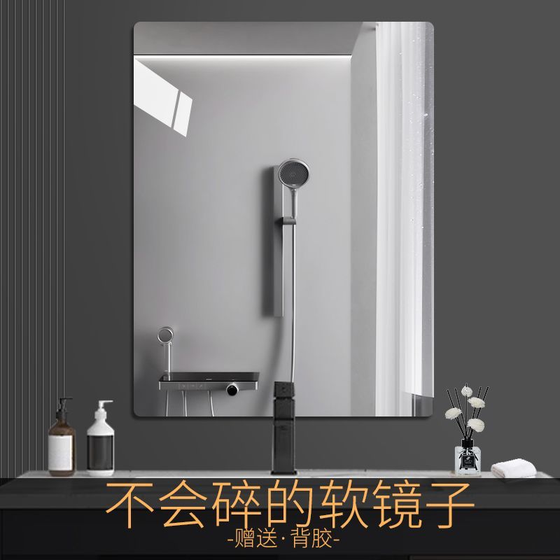 [factory direct sales] full-length mirror self-adhesive wall soft mirror dressing mirror wall hanging door punch-free dressing mirror