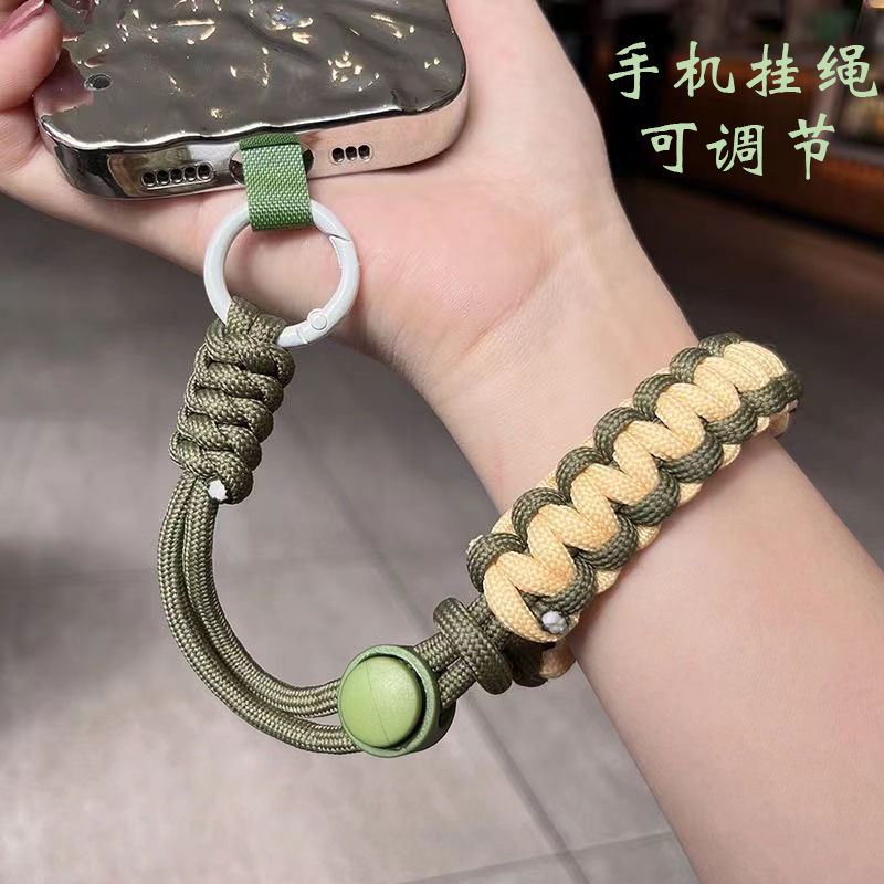 mobile phone lanyard adjustable short rope hand-woven mobile phone anti-theft drop-resistant durable phone case universal hang rope