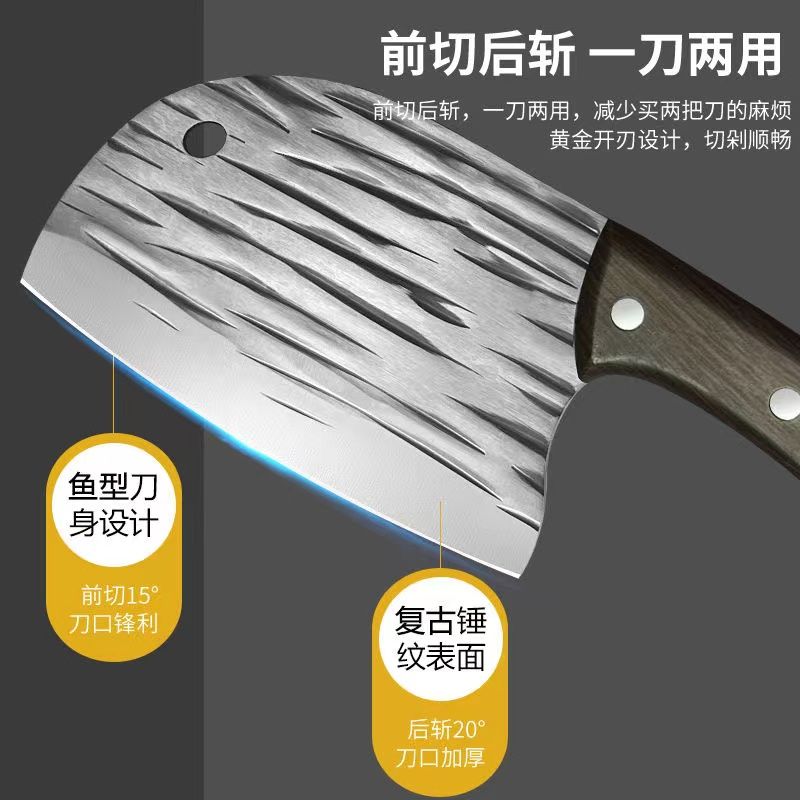 kitchen knife household sharp kitchen knife kitchen sharpening cleaver forging meat slice special cutting dual-purpose knife