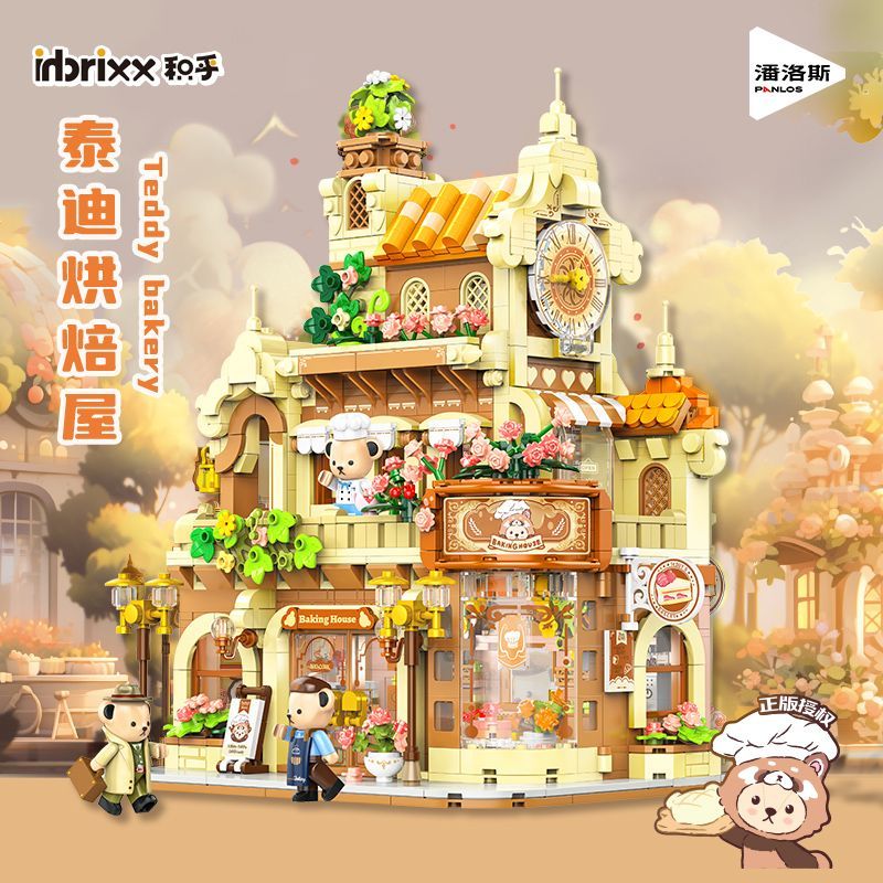 officially authorized teddy bakery coffee house convenience store street view model assembled blocks get girls birthday gifts free