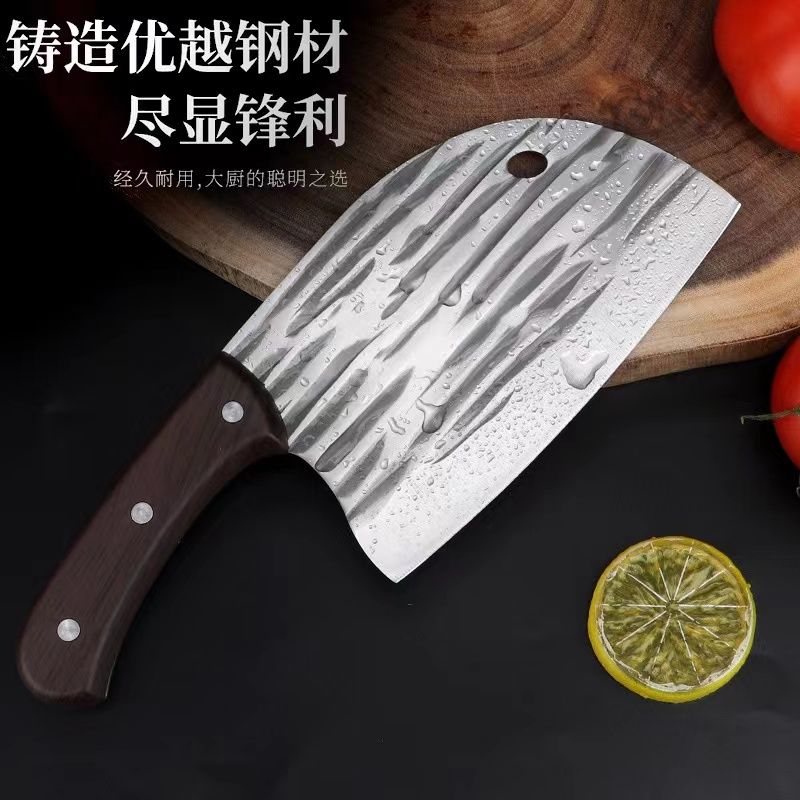 kitchen knife household sharp kitchen knife kitchen sharpening cleaver forging meat slice special cutting dual-purpose knife