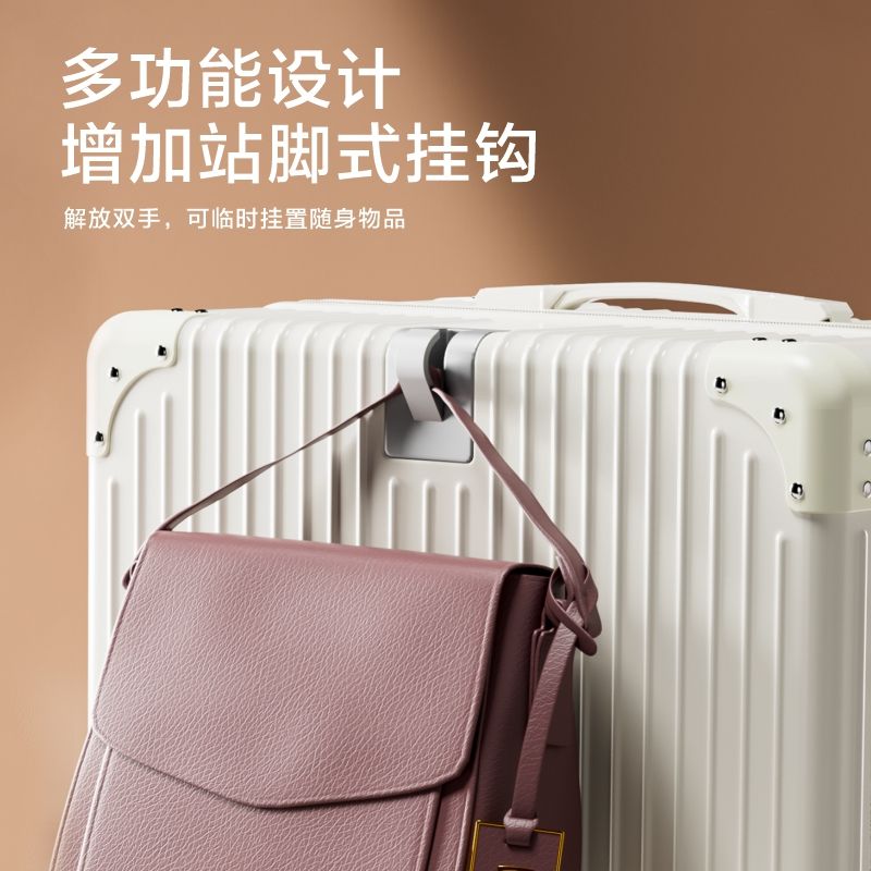 Luggage Multi-Functional New Durable Trolley Case Password Case Student Large Capacity Suitcase Universal Wheel