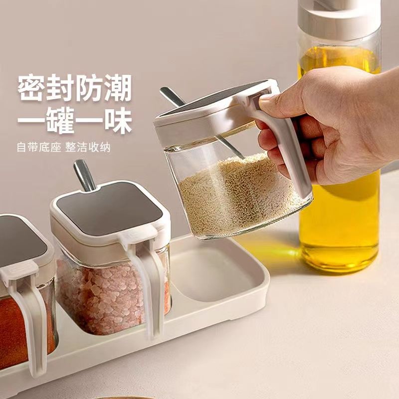 seasoning jar glass salt jar kitchen seasoning bottle jar household seasoning seasoning and salt msg/seasoning can combination suit