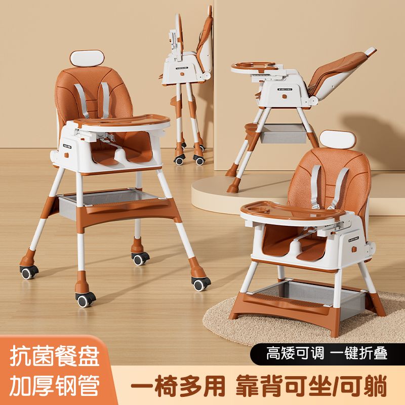 baby dining chair foldable dining portable household baby learning to sit chair children‘s multifunctional dining table seat