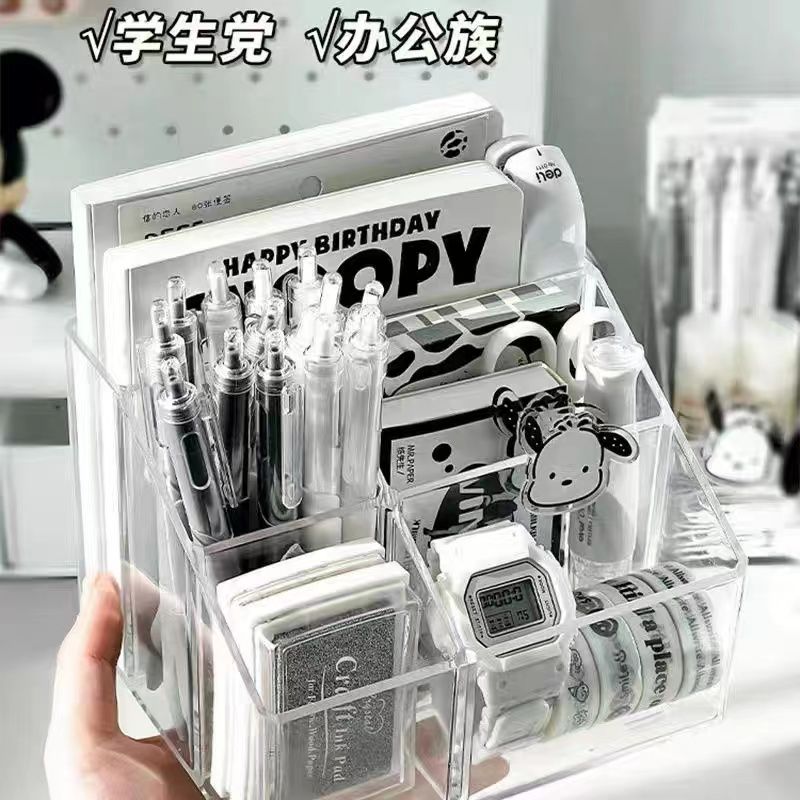 five grid transparent pen container light luxury high sense desktop stationery sundries storage box minimalist creative multi-functional storage box