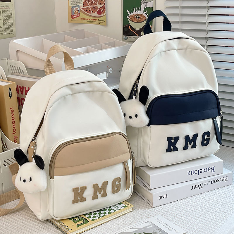 spring outing study small backpack travel children travel backpack boys and girls primary school students make-up class schoolbag