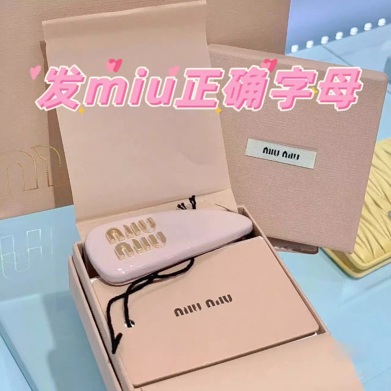 hairpin candy color advanced spring clip correct letter side bangs clip hair accessories girl side clip pu wallet female