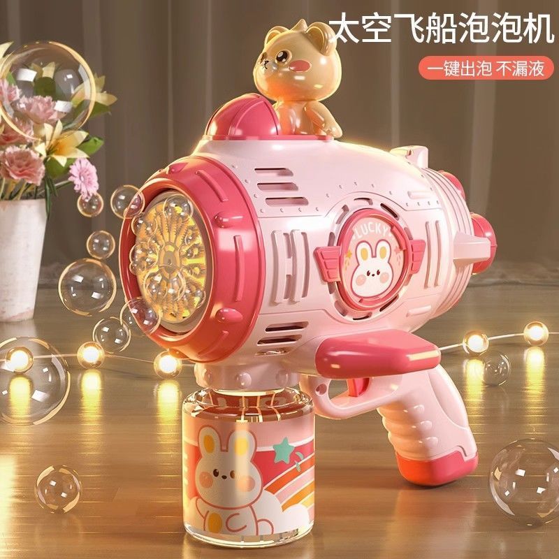 tiktok same style internet celebrity bubble blowing machine girl heart hand-held automatic leak-proof children‘s electric toys bubble gun