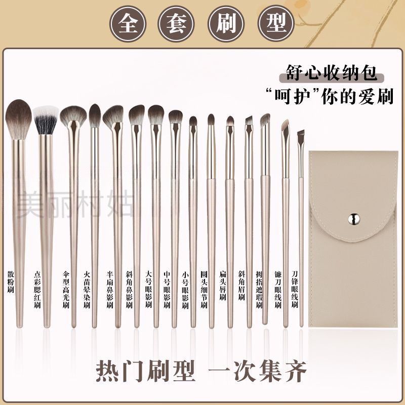 15 pieces eyeshadow brush set blade eyeliner brush eye countour brush smudges dotted color blush brush face powder soft hair cosmetic brush