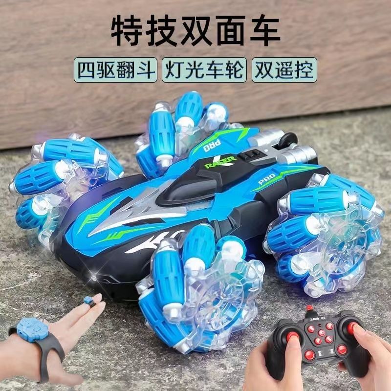 gesture induction deformation remote-control automobile children‘s toy four-wheel climbing stunt racing boy charging electric off-road vehicle