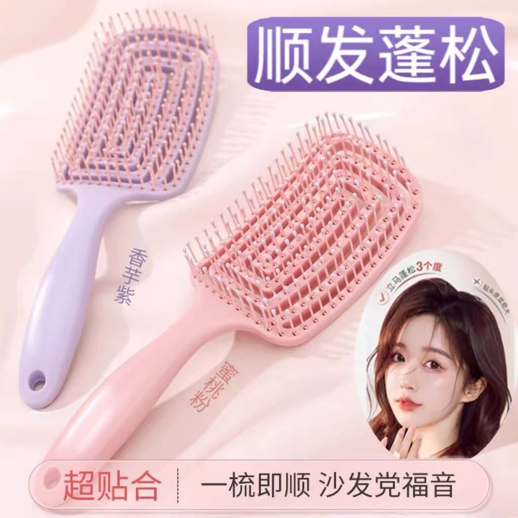 massage fluffy large curved high cranial comb hair fantastic for women only long hair styling meridian airbag rib air cushion