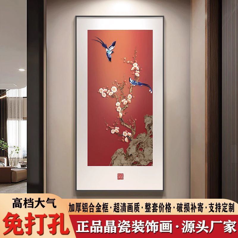 xi qi yingmen entrance painting new chinese vertical version meaning good flowers and birds hanging painting corridor aisle high sense mural