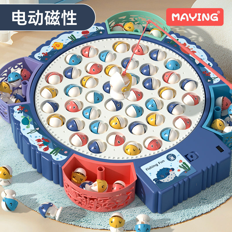 baby electric fishing magnetic early childhood education intelligence brain-boosting children‘s toy boys and girls double desktop game