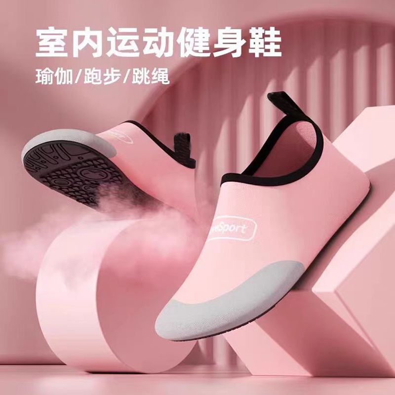 indoor sneaker light flat shoes yoga fitness shoes non-slip beach shoes men‘s and women‘s indoor fitness shoes fitness shoes mute