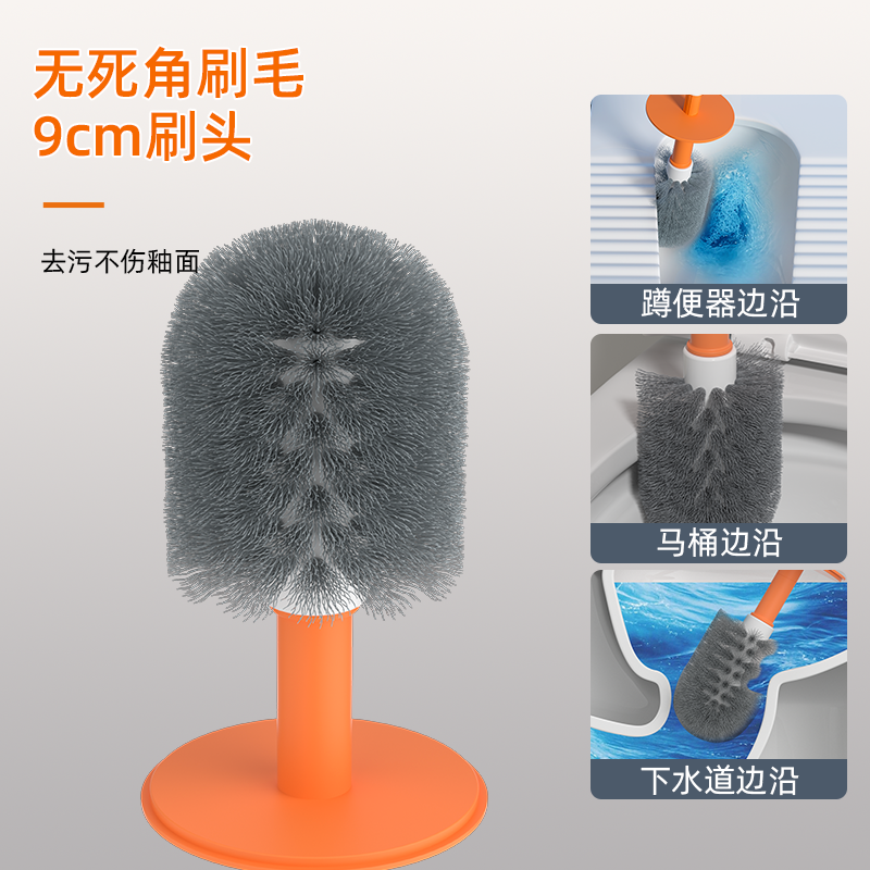 yuge toilet brush home bathroom smart 360 degrees no dead angle cleaning long handle brush fabulous toilet accessories new