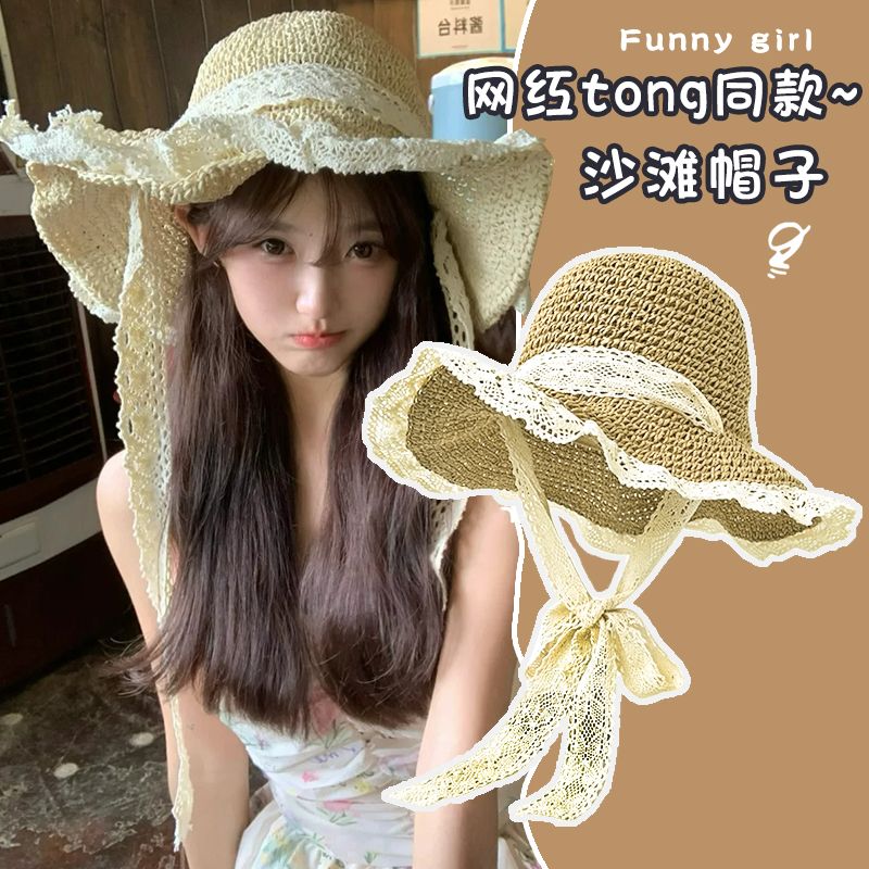 summer beach hat lace straw hat female sun protection hat sunshade travel holiday japanese sun hat seaside straw hat