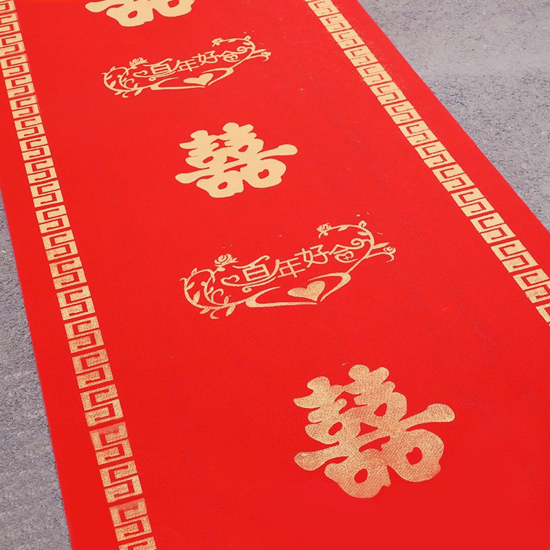 disposable red carpet wedding red decoration non-woven fabric xi-shaped stairs wedding non-slip thickened