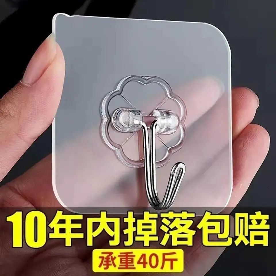 stainless steel hook strong adhesive wall wall hanging load-bearing kitchen hook seamless no punching behind the door sticky hook