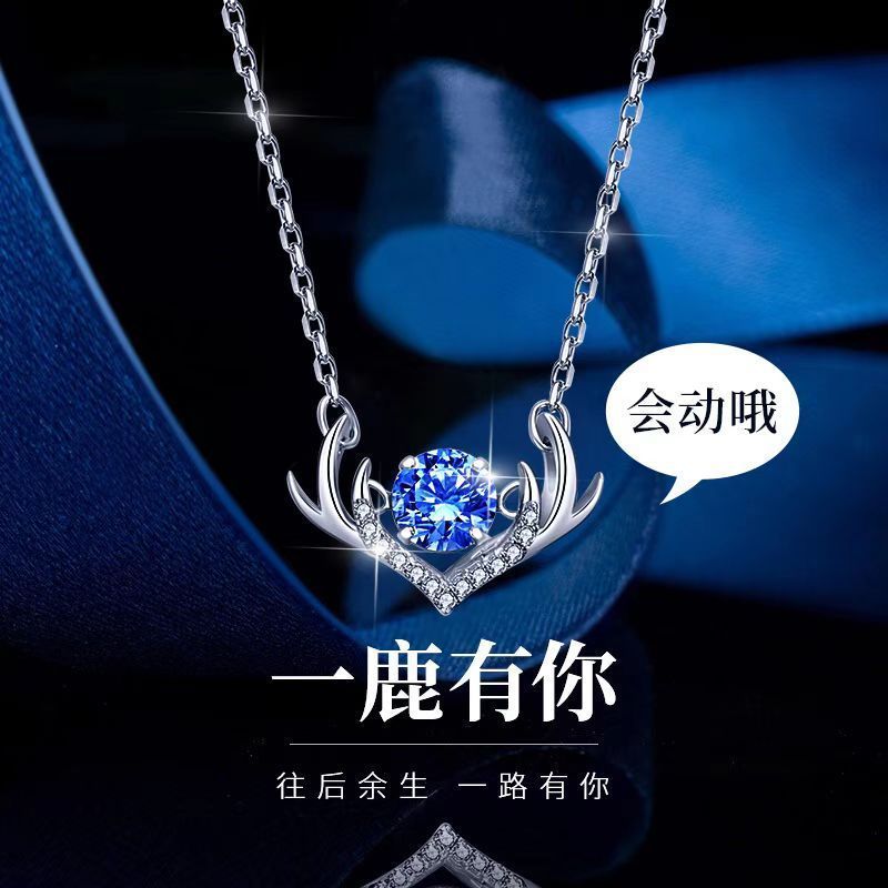 yi lu has your necklace， women‘s s925 sterling silver plated light luxury new pendant valentine‘s day gift necklace for girlfriend