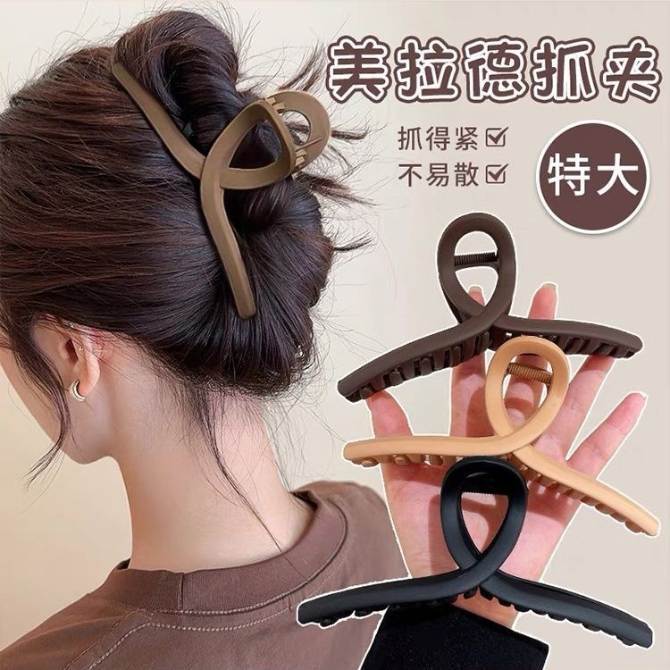 shark clip grab clip large hairpin female 2024 new back head high sense clip headdress autumn and winter updo hairpin