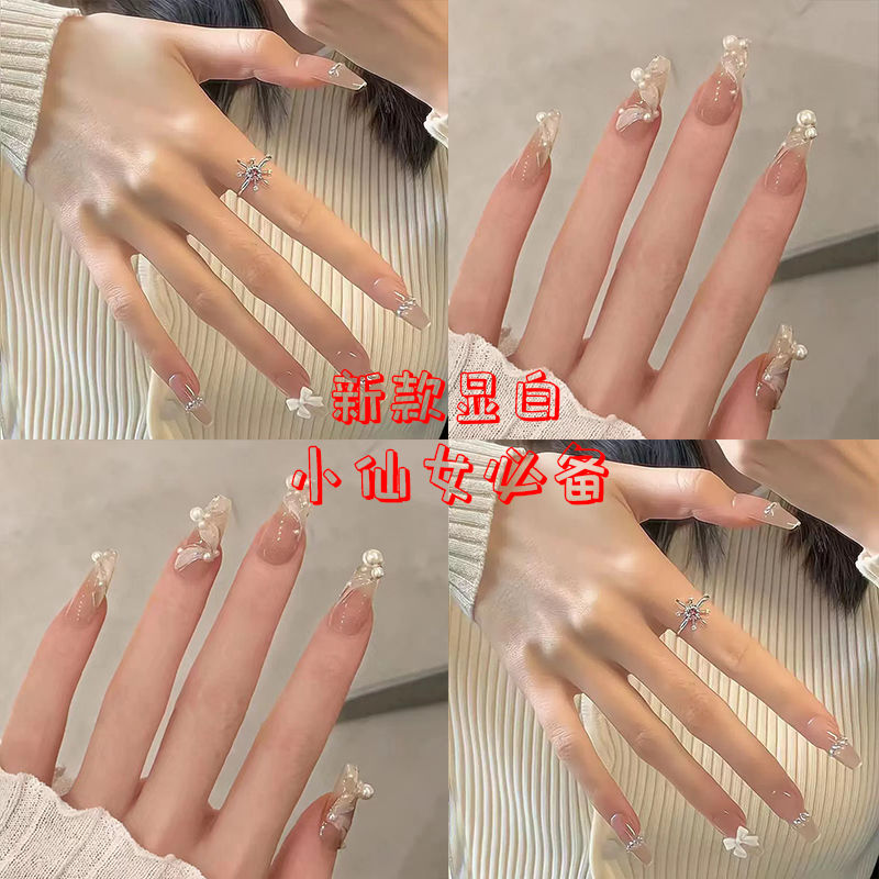 white manicure wear nail ins advanced pure desire style 2024 new nail tip mid-length nail sticker nail stickers