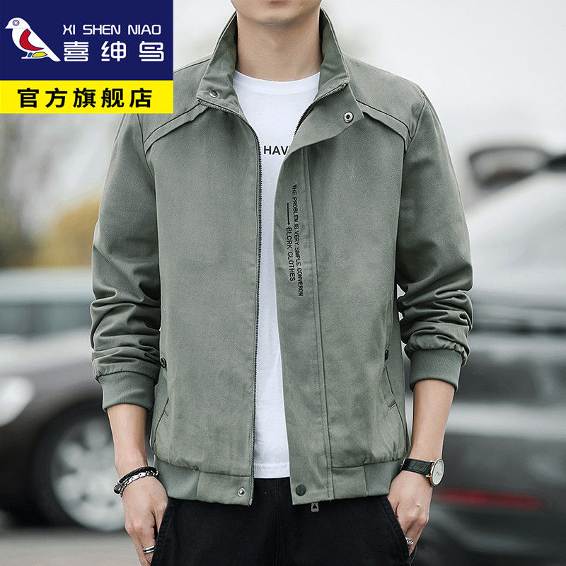 xishenniao men‘s jacket spring and autumn clothing pure cotton coat loose lapel handsome young and middle-aged casual jacket