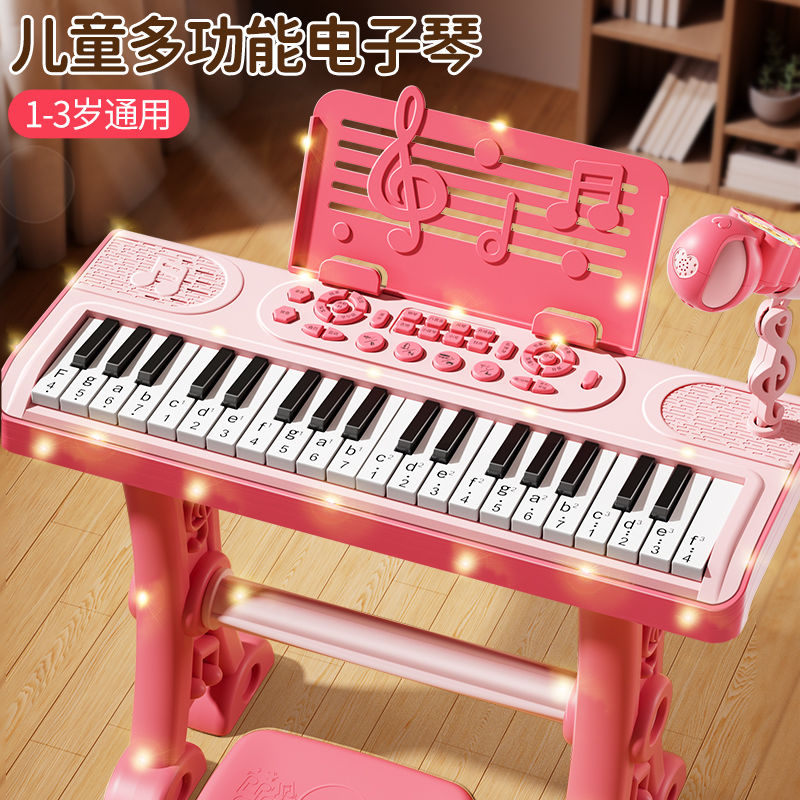 children‘s beginner electronic piano toy can play entry piano musical instrument 3-6 years old 8 boys and girls birthday gift