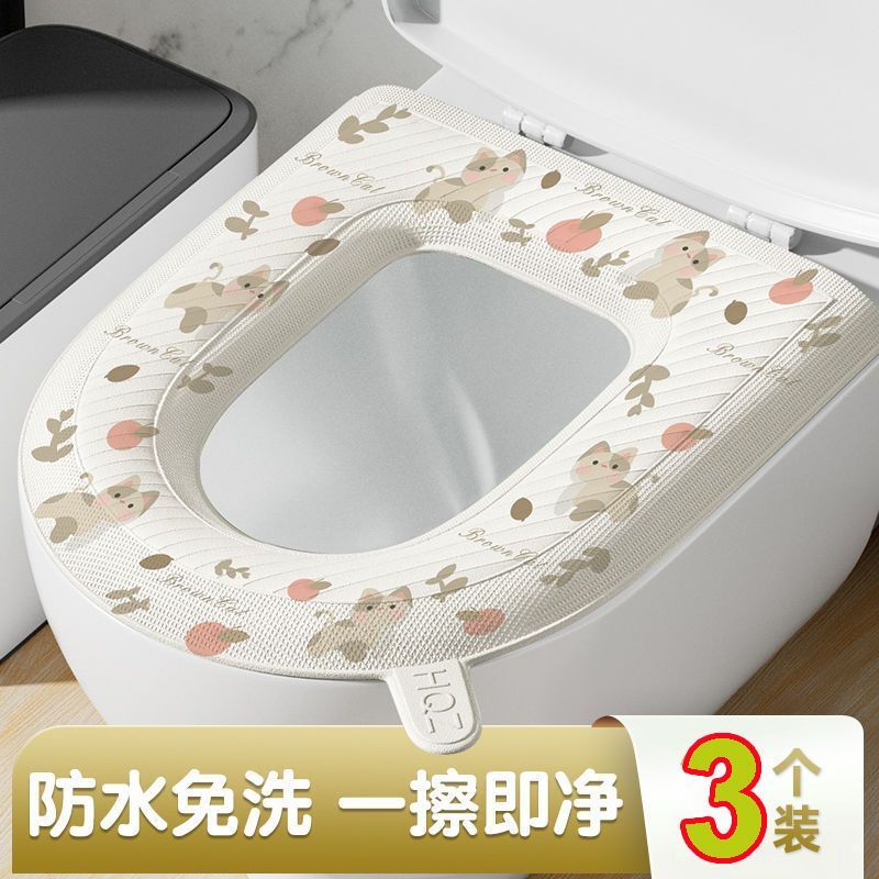 toilet mat washable household waterproof disposable four seasons universal adhesive cushion toilet seat cover pedestal ring pad printing