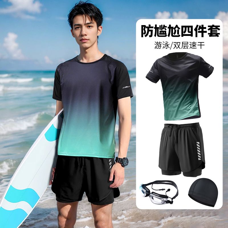 swimsuit men‘s suit new summer quick-drying swimming equipment anti-embarrassment swimming trunks large size loose hot springs short sleeve