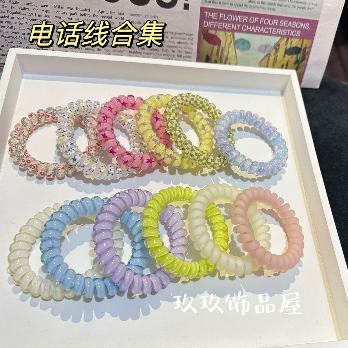 super nice korean floral jelly phone line hair ring female 2023 new tie ponytail hair string summer durable leather case